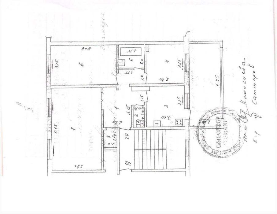 чиланзар Ц 3/2/4 банковская, 90м2, рядом с метро Чиланзар