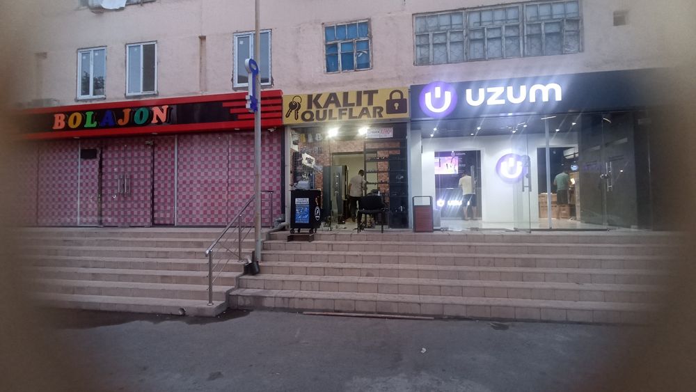 Изготовление ключей