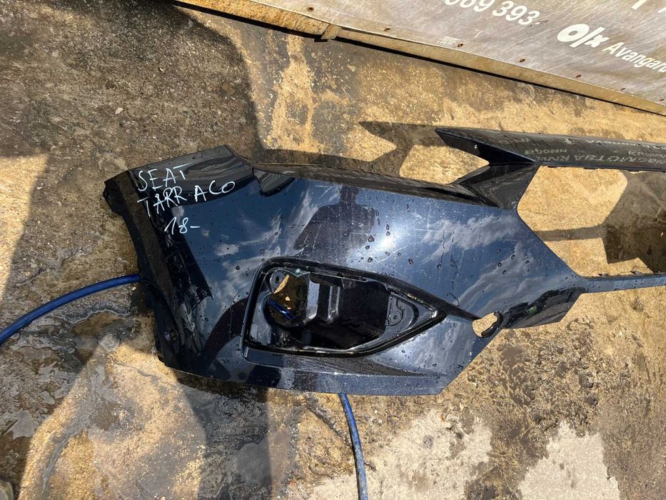 Броня Seat tarraco