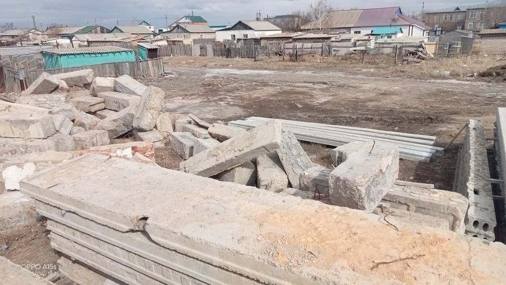 Срочно Продам землю в красный яре