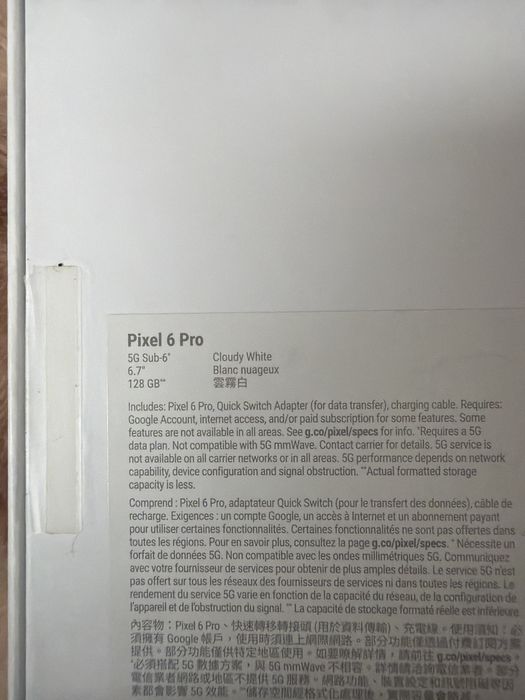 Продам google pixel 6pro в отличном состоянии