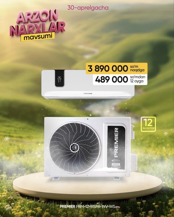 Konditsioner premier 12 Aksiya Muddatli tólov