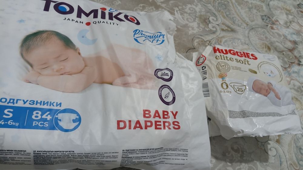 Памперсс детскии