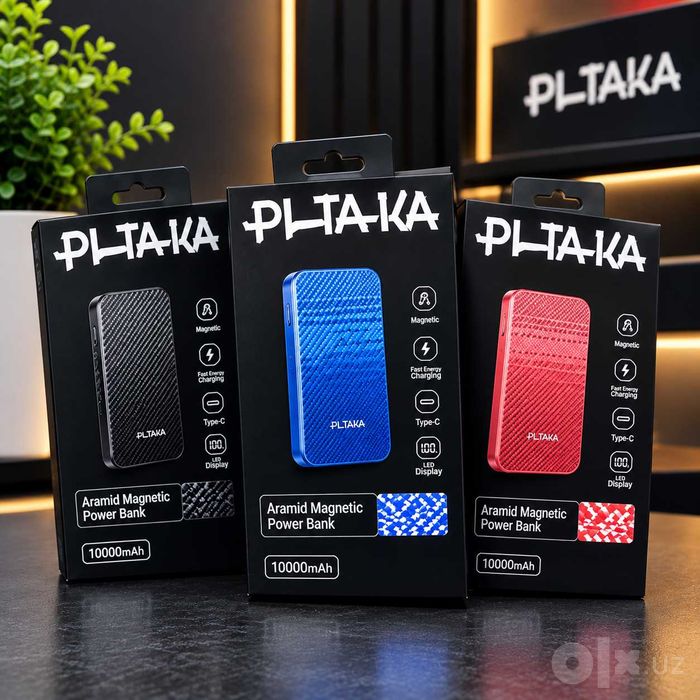 PITAKA Стильный и компактный магнитный Power Bank для смартфонов