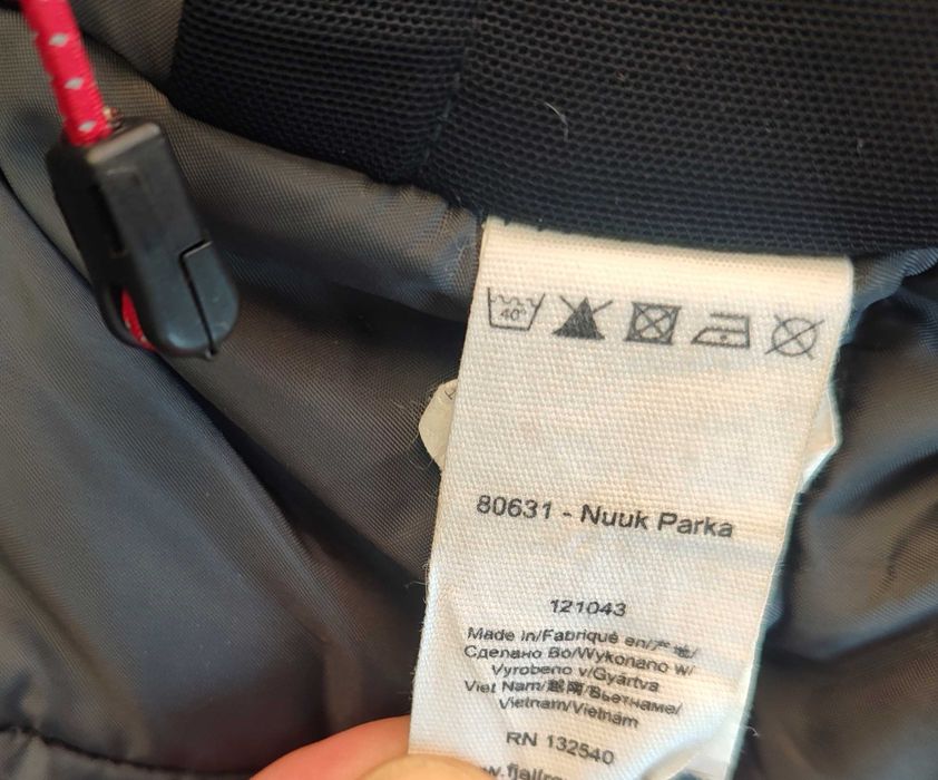 Дамско Яке Fjallraven Nuuk Parka , M размер