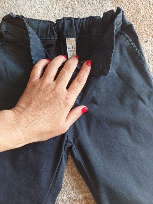 Дънки момче Zara