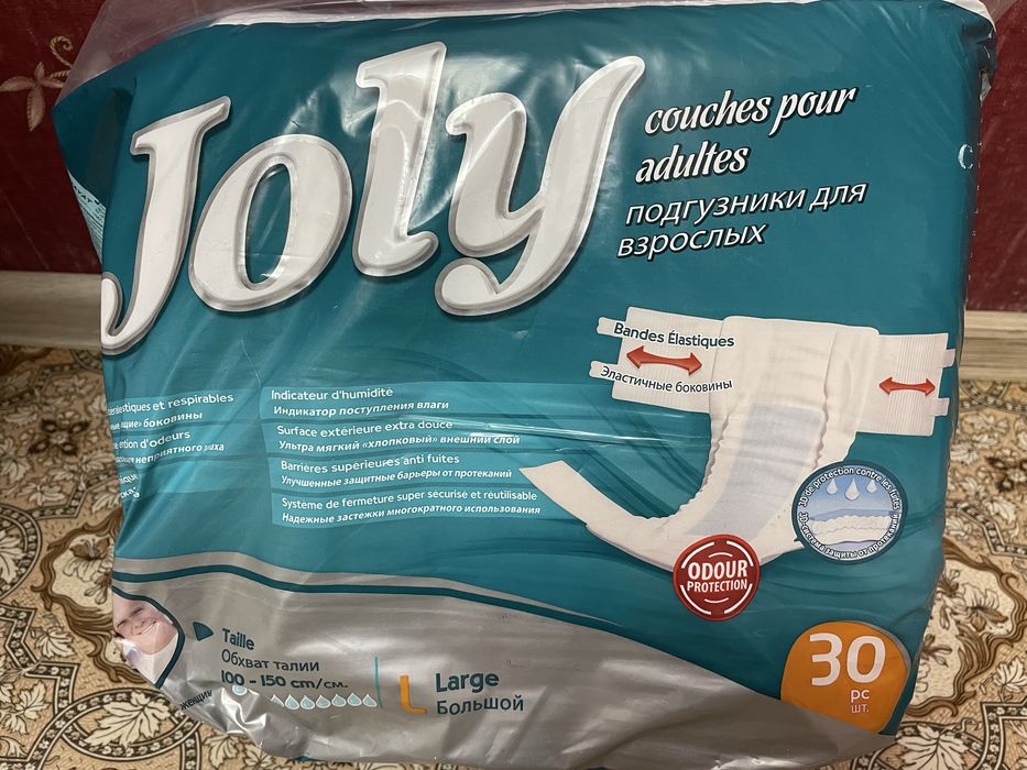 Подгузники для взрослых Joly размер L - 20 штук