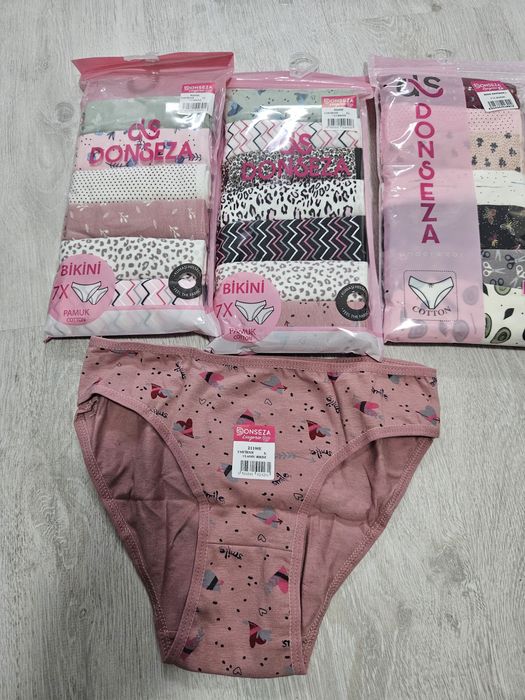 Българско мъжко и дамско бельо