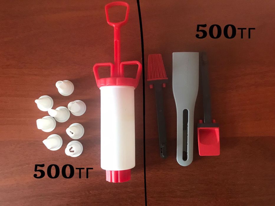 Посуда tapperware