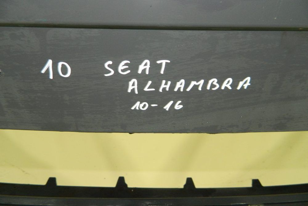 Bara fata Seat Alhambra an 2010, 2011, 2012, 2013, 2014, 2015, 2016, cod 7N5807221A