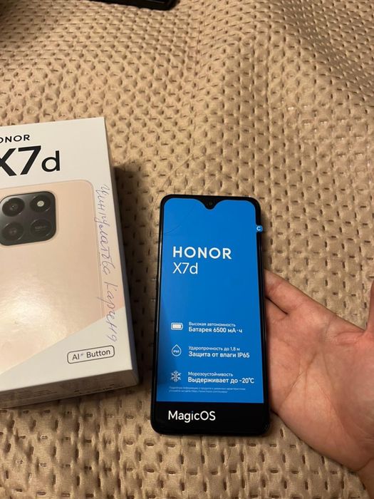 Android Honor x7D