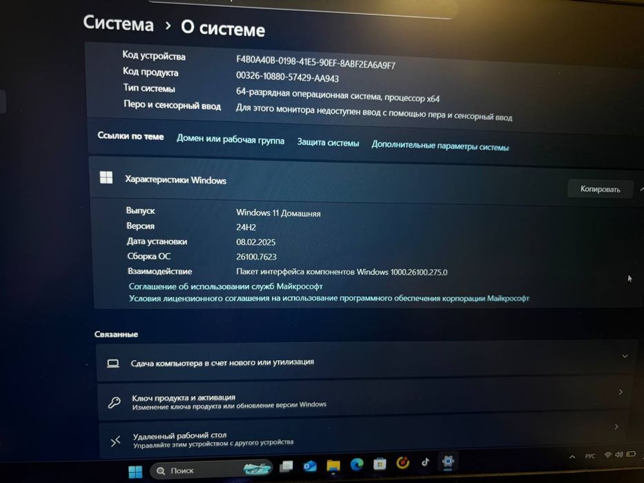 Продам или поменяю на айфон
