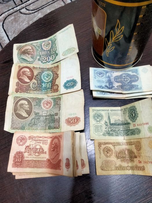 Продам купюры и монеты СССР и другие