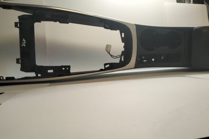 Cotiera 8K0864981 Audi A5 8T (facelift)