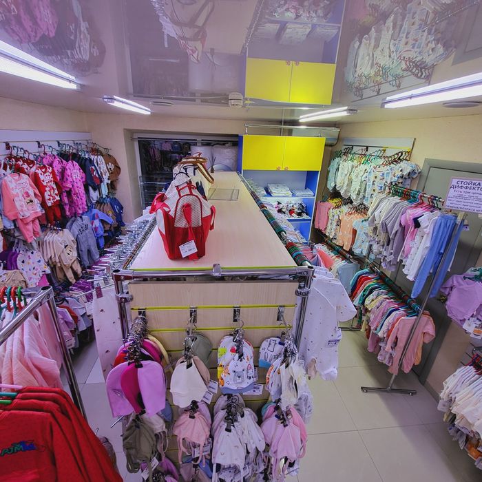 Продам стойку, рэйл