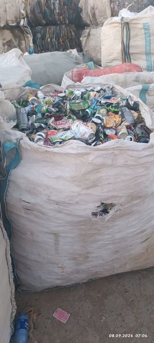 Канистра, флаконы, ПНД, ПВД, вторсырьё