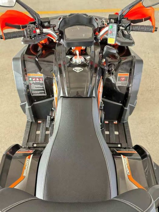 Квадроцикл мотоцикл