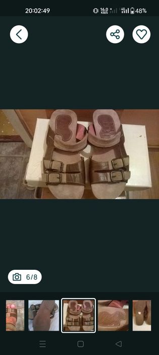 Vând sandale  Noi  BATA