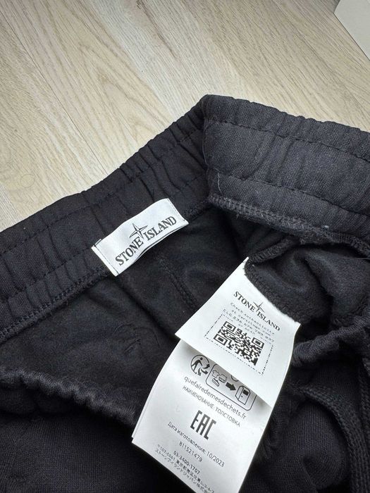 ПРОМОЦИЯ Мъжки Черни и Сиви  Панталони Stone Island ДолнищеСтоун Айлън