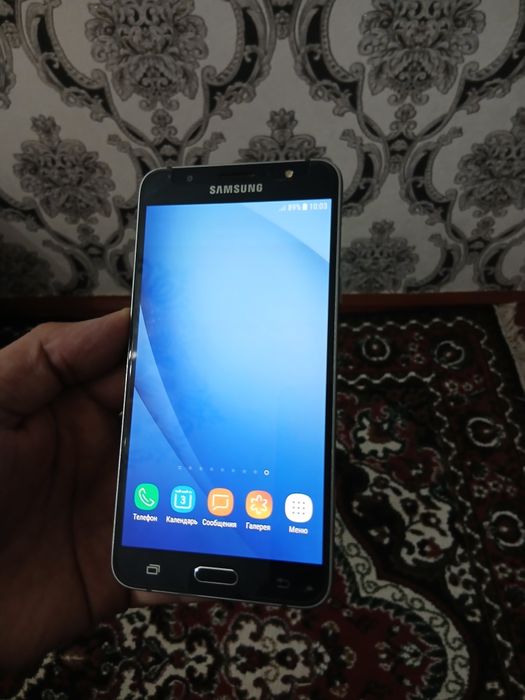 Samsung galaxy j7