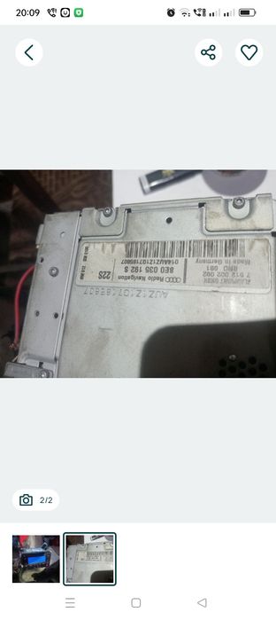 Navigație  audi A3 2008