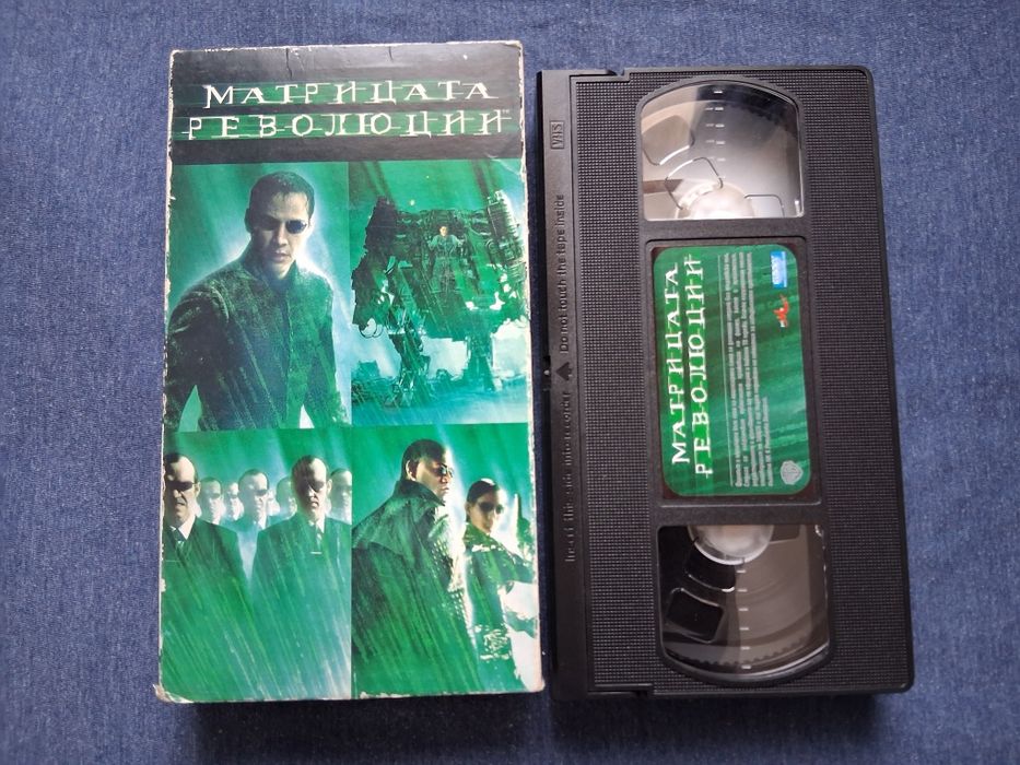 Видеокасети VHS Петък 13 Гатака Матрицата  Туистър Червената Планета