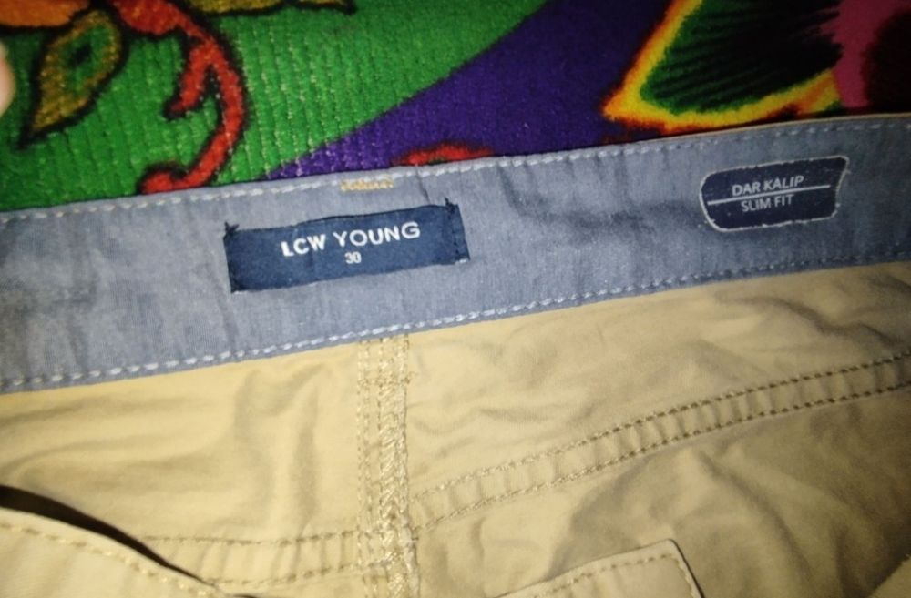 Джинсы сатылады Бу