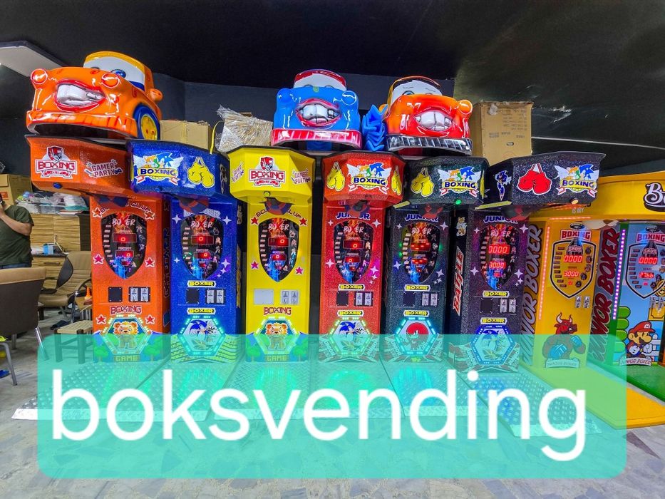 Боксови круши на едро и дребно