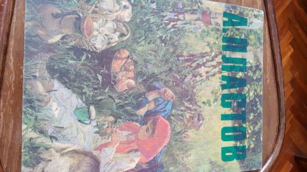 Продаются книги