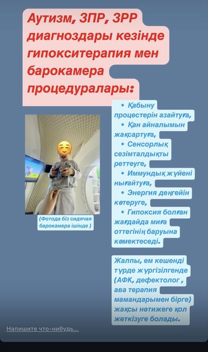 Ортағасырлық онлайн порно фильм