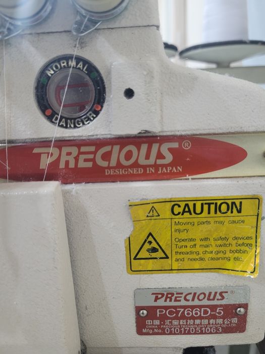 Precious averlok 5ta ipli sotiladi, Аверлок 5та или сотилади