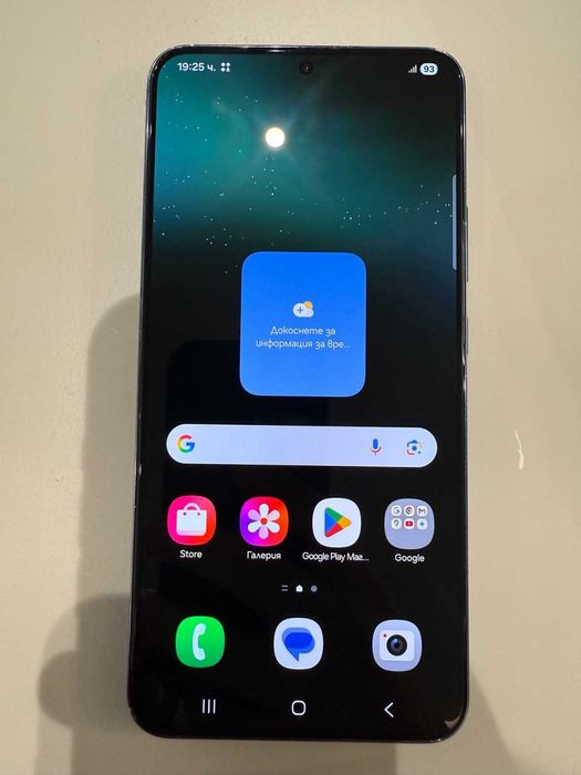 SAMSUNG GALAXY S22+ 128GB в много добро състояние