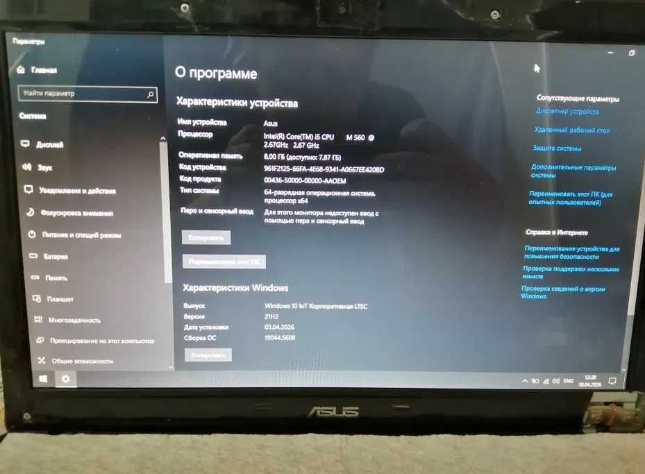 Продам ноутбук asus k52jt