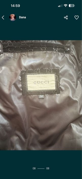 Мужская кожаная куртка