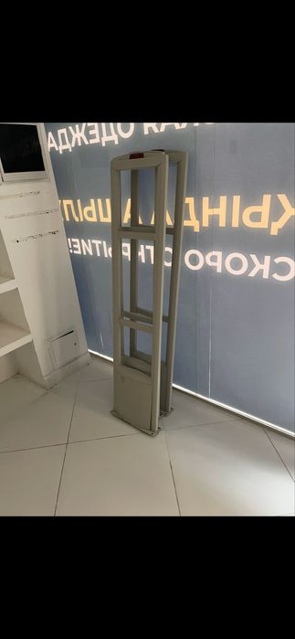 Антикражный ворота 3шт комплект