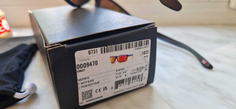 OAKLEY Gibston Ochelari de soare
