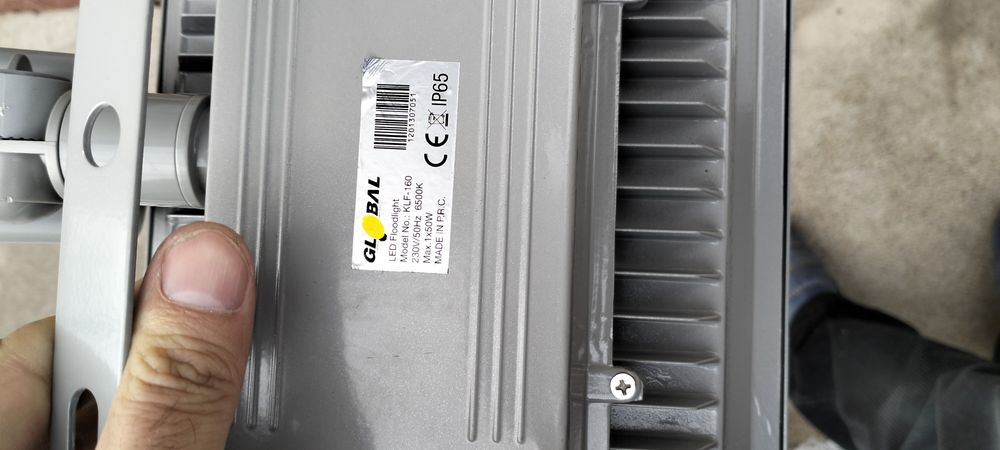 Прожектор с фотоэлементом