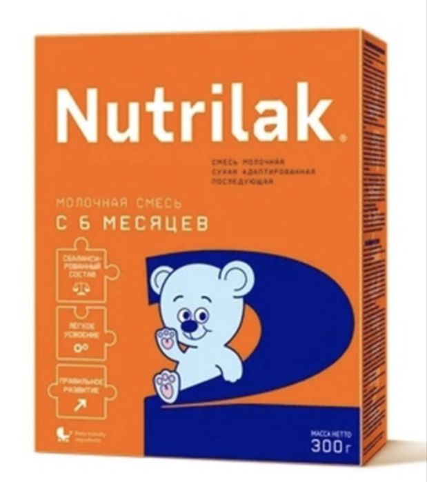 Смесь детская адаптированная 1,2