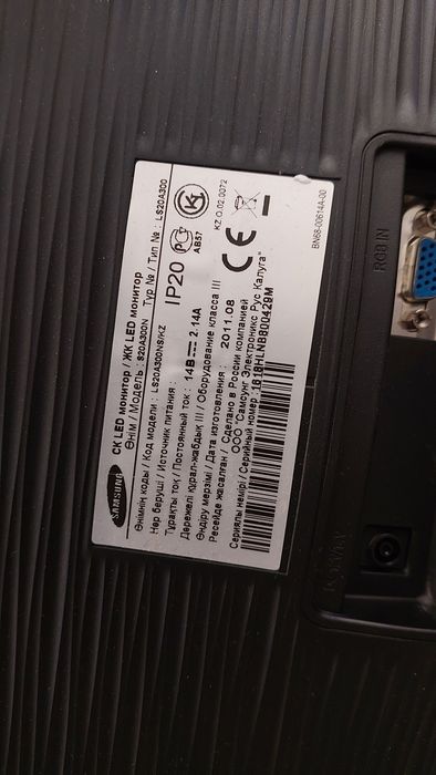 Монитор Samsung LS20A300