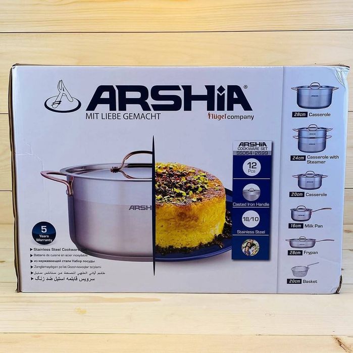 Комплект из Немецкого бренда Arshi. Оригинал!