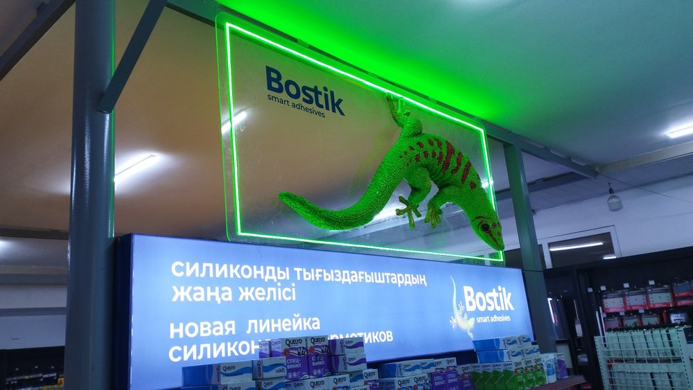 Вывеска наружная реклама