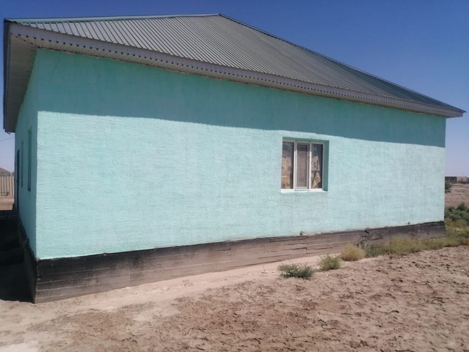 үй сатыладыыыыыы