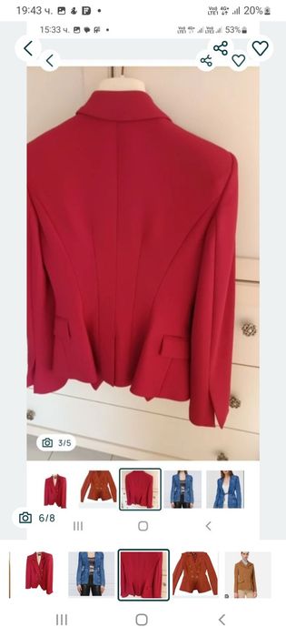 Сака pinko, Elisabetta Franchi,  zara