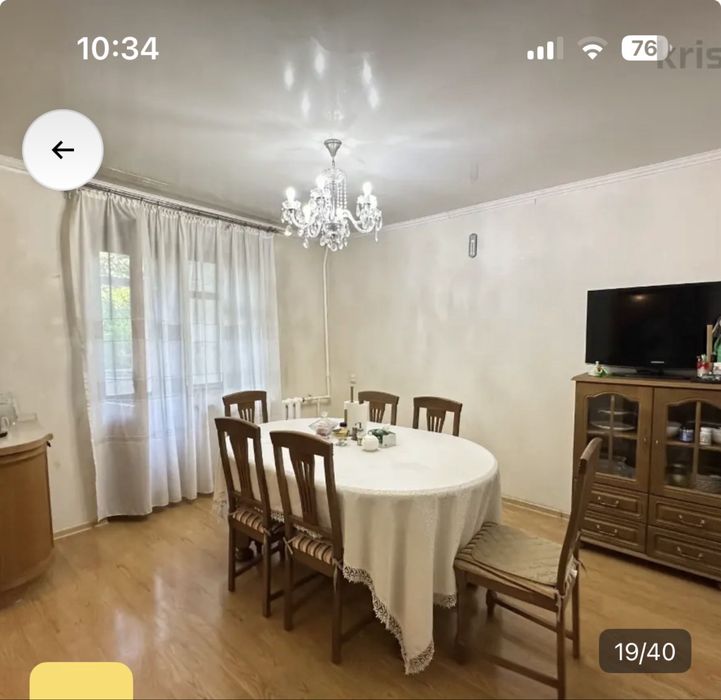 Продажа квартиры
