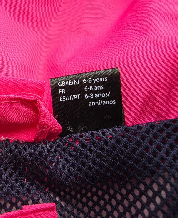 Детски ски екип 7-8 години