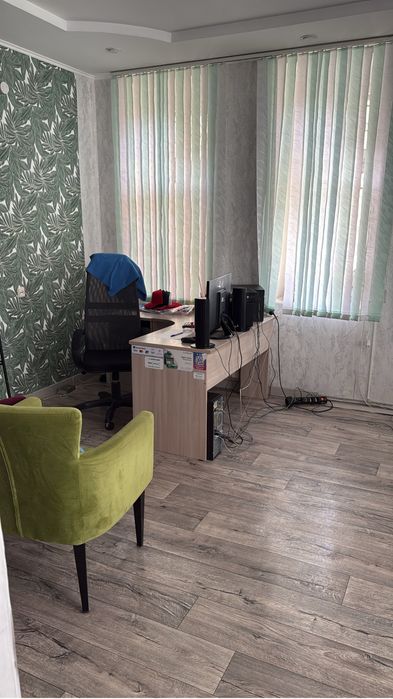 Коммерческая недвижимость