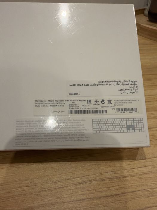 Apple Magic Keyboard Numeric Keypad Bluetooth pentru Mac – Nouă Sigilată