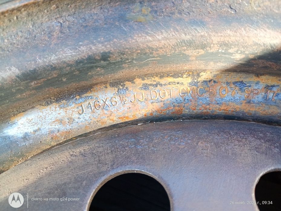 Продам шины зимние