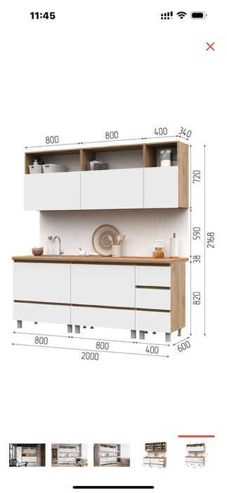 Кухонный гарнитур