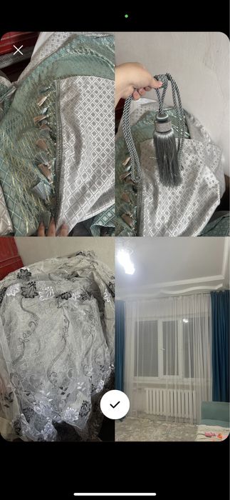 Женский заттар сатылады